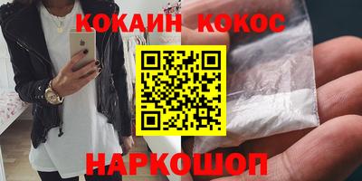 стафф Свободный