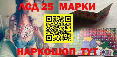 синтетический гашиш Северобайкальск