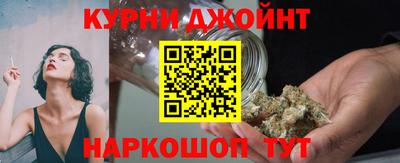 стафф Свободный