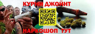 стафф Свободный