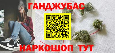 стафф Свободный