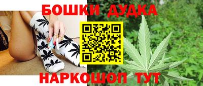 стафф Свободный