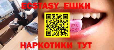 стафф Свободный