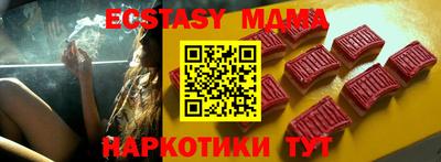 стафф Свободный