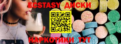 стафф Свободный