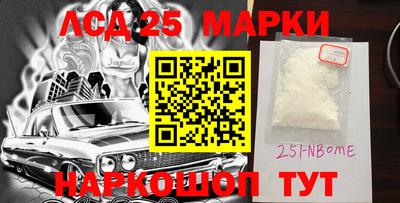 стафф Свободный
