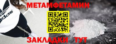 стафф Свободный