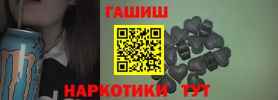 стафф Свободный