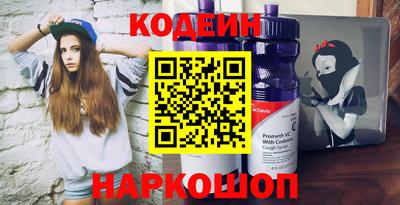 тгк Севастополь
